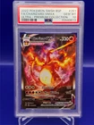 2022 POKEMON SWSH BLACK STAR PROMO #261 FULL ART/CHARIZARD VMAX PSA 10