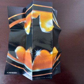 [Extremely Good Condition/Complete] Batman Famicom Software Rare Sunsoft