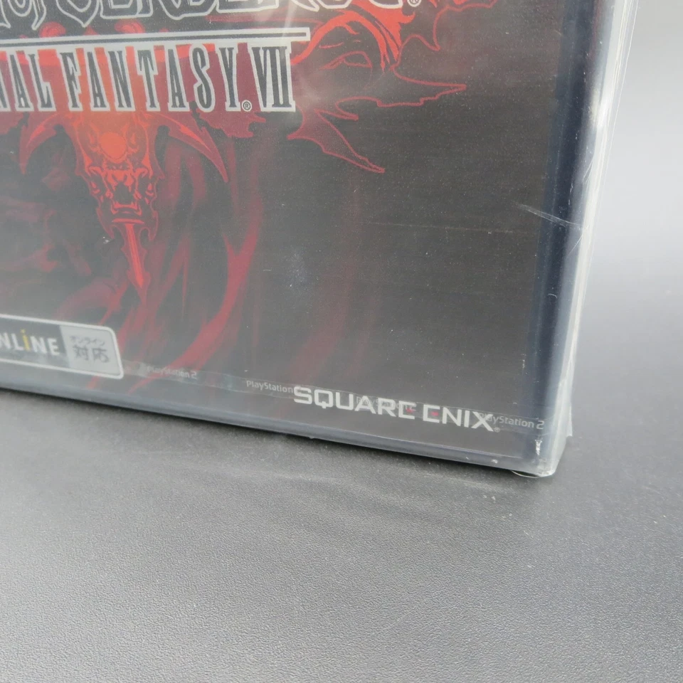 Dirge of Cerberus Final Fantasy VII 7 PS2 SEALED NEW Japanese Version NTSC-J - Image 3 of 4