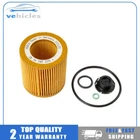 1x Oil Filter 11427566327 For BMW M3 M4 X1 X3 X4 X5 X6 Z4 128i 328i 528i New