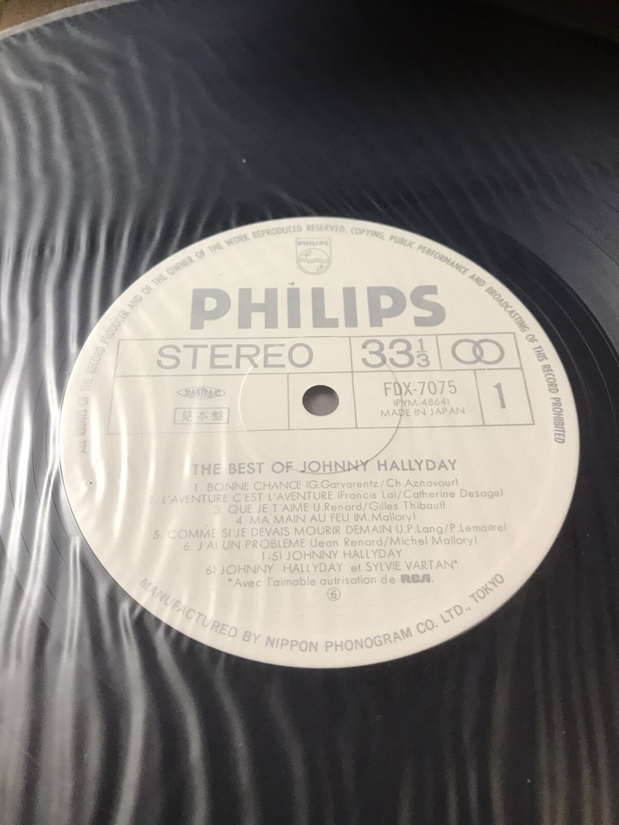 Johnny Hallyday LP CD カセット Box Set UN-PLAYED COPY / PROMO WHITE LABEL / The Best Of Johnny Hallyday