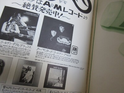 Carpenters 1972 Japan Tour Book Concert Program w Flyer Ricard