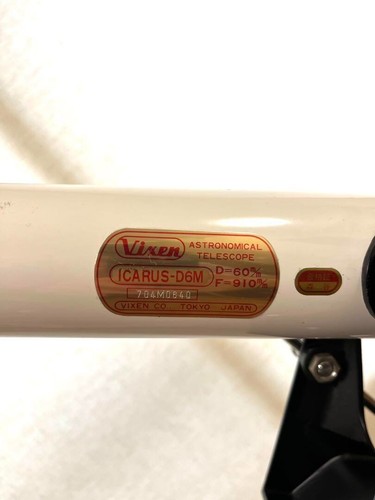 Vixen ICARUS-D6M Achromatic Refractor Telescope 60mm - Classic Japanese Optics - Picture 2 of 20