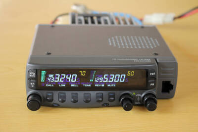 KENWOOD TM-833V 430/1200MHz 20/10W machine Good condition | eBay KENWOOD TM-833V 430/1200MHz 20/10W machine Good condition | eBay