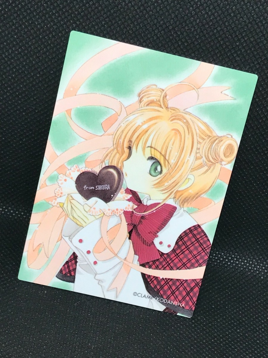 カードキャプターさくら　トレーディングカード　CLAMP Cardcaptor Sakura No.56 Original Trading Card Card Clamp Kodansha