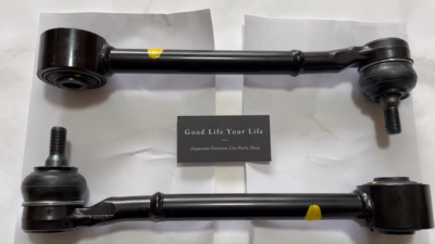 れな→本体とレフィル各2 Toyota 48710-42030 ×2 ARM ASSY REAR SUSPENSION NO.1 RH & LH