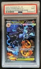 2025 Pokemon PFL Mega Charizard X ex Special Illustration Rare #125/094 PSA 9