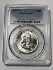 1960-D Franklin Half Dollar  (50C) (90% SILVER) PCGS MS64