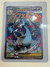 Mega Charizard X EX #23 Prices | Pokemon Promo | Pokemon Cards