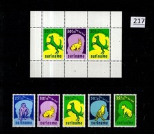 # SURINAME - MNH - ANIMALS - DOGS - MONKEYS - BIRDS - PARROTS