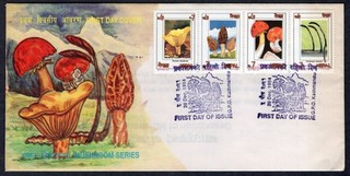FLORA MUSHROOMS 1994 NEPAL FDC (SOILED)