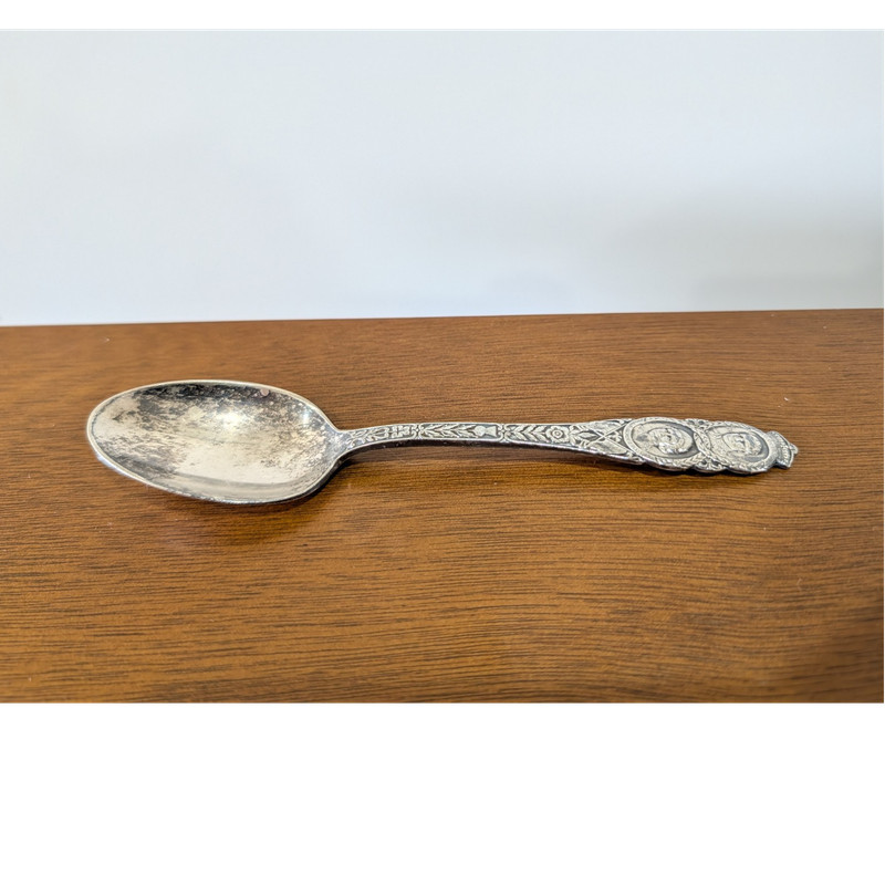 1939 Commemorative Silverplate Spoon King & Queen Visit USA