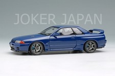 Make Up EIDOLON 1/43 BUILT BY LEGENDS Mine's Skyline GT-R(BNR32) Blue EM679B JDM