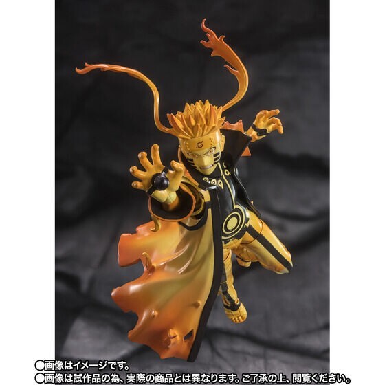S.H.Figuarts NARUTO UZUMAKI Kurama Link Mode Courageous