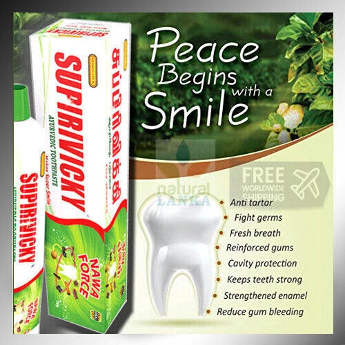 Ayurveda Herbal Toothpaste SUPIRIVICKY 2/3/4/5/10 X 110g Tube from Sri Lanka - Image 3 of 4