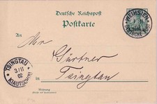 AuslandsP&Auml; / China, P 10, Weihsien - Tsingtau, 1.11.02
