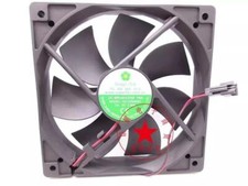 1 Pc. New HD1225B05D 5V 0.35A 2-Wire Cooling Fan