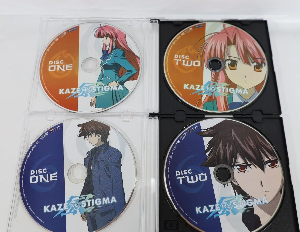 Kaze no Stigma