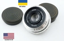 Vintage SLR Silver KMZ Industar 50 3,5 50mm lens M39 Portrait L39 1971y