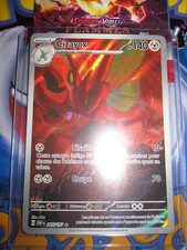 POKEMON CIZAYOX 205/197 HOLOFOIL FRANCAIS FLAMMES OBSIDIENNES ILLUSTRATION RARE