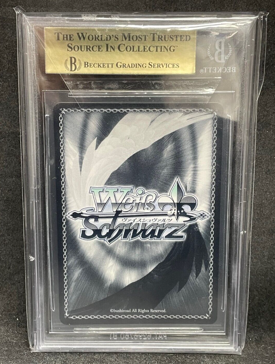 Weiss Schwarz TCG: BGS 9.5 Sakura Miko SP Signature Thanks for