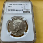 1964 Proof Kennedy Silver Half Dollar - NGC PF66  - Accented Hair - 90% - 50c