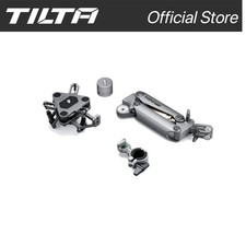 Tilta Universal Hydra Alien Mini Biking Kit HDA-T15-F-TG UK
