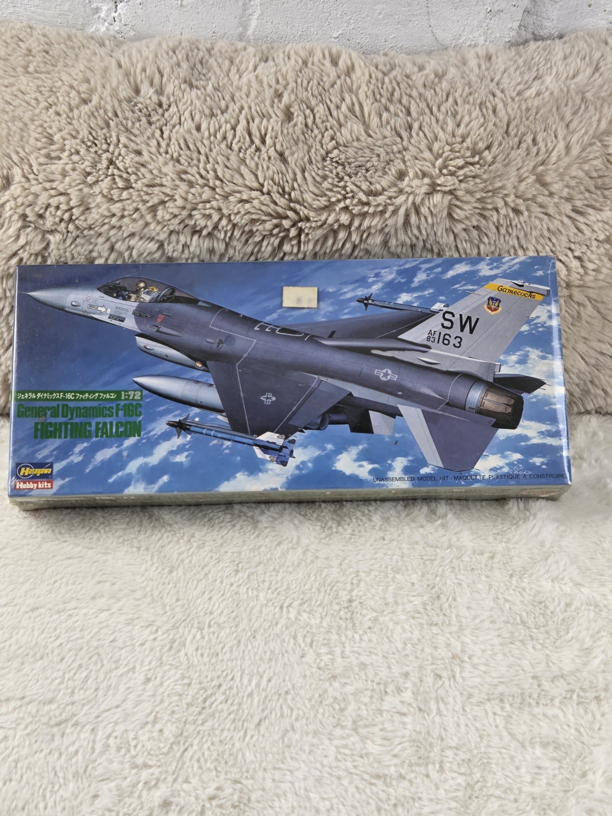 Factory Sealed