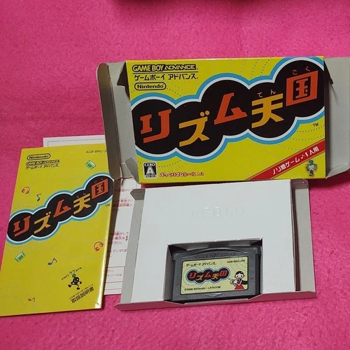 Rhythm Tengoku heaven GBA Nintendo Gameboy Advance Box JP