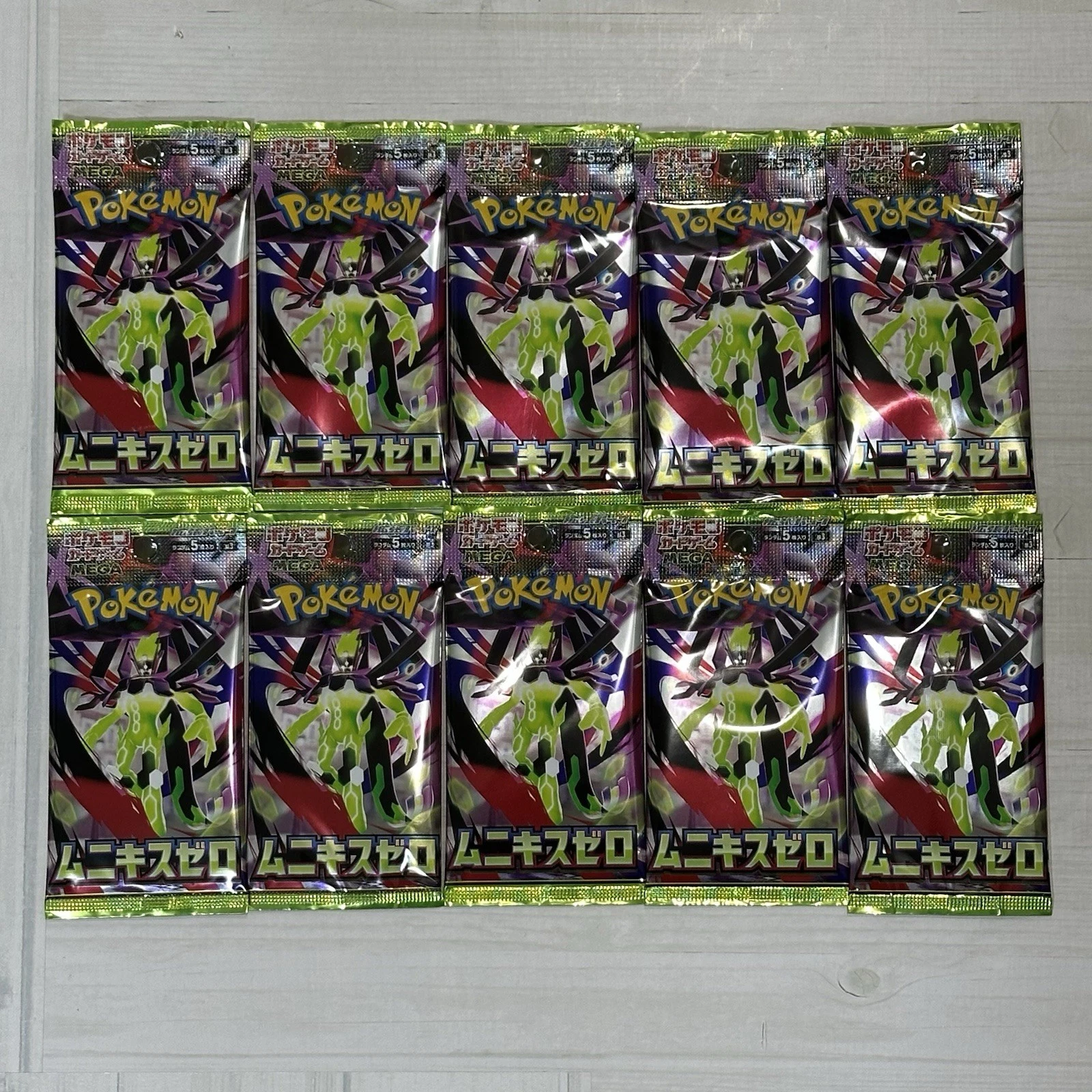 10 Packs Munikis Nihil Zero Japanese sealed Pokemon