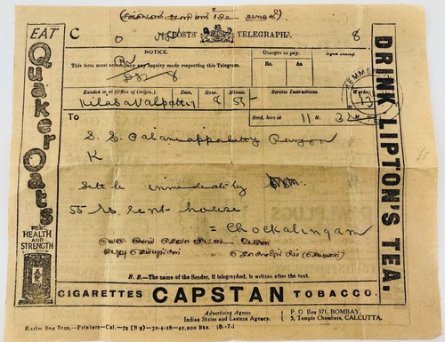 British India Telegraph with Advertising on Sides and Back English Indian Script