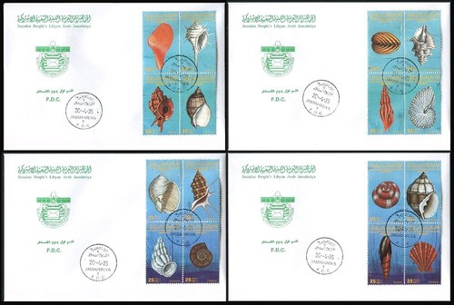 LIBYA 1985 Shells (4 FDC)