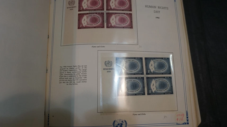 Colección de bloques de placas de las Naciones Unidas inscripción en enorme álbum sellos MNH Foto 4 de 4