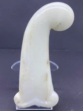 Genuine Ancient Near Eastern Sasanian White Jade Stone Sword Digger Handle