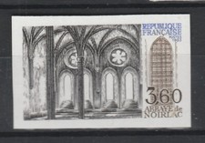 timbre France non dentelé  Abbaye de Noirlac    1983 num  2255  **