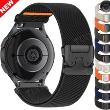 20mm 22mm Magnetic Nylon Loop Watch Band Strap Bracelet Wristband Quick Release