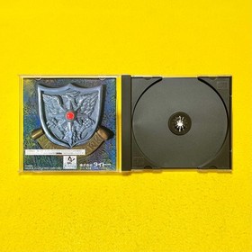 Darius Gaiden - Sega Saturn SS Taito Game Japan JP w/Case Manual Spine Post card