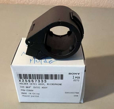 Sony  ILME-FX6  Mic Microphone Holder Replacement Part