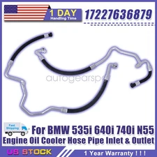 2x Engine Oil Cooler Hose Pipe Inlet & Outlet For BMW 535i 640i 17227636879
