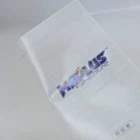 MAPLUS Portable NAVI + GPS Receiver UMD PSP Playstation Portable 0801 psp