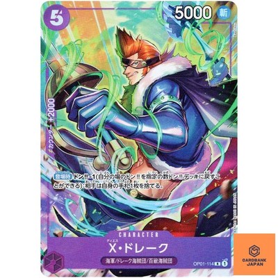 X. Drake OP01-114 R Best Selection Vol.2 - ONE PIECE Card Game Japanese NM