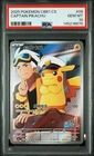 2025 POKEMON SIMPLIFIED CHINESE CBB1 C-GEM PACK VOL 1 #09 CAPTAIN PIKACHU PSA 10