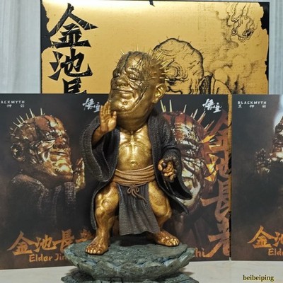 Official Game Black Myth:Wukong Elder Jinchi 1/12 Figure Model Collection w/Ring