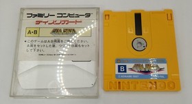 Falsion Nintendo Famicom Disk Konami used