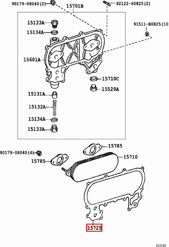 Genuine Toyota LandCruiser FZJ80 FZJ79 1FZ 4.5 Petrol Oil Cooler Cover Gasket - Picture 5 of 6