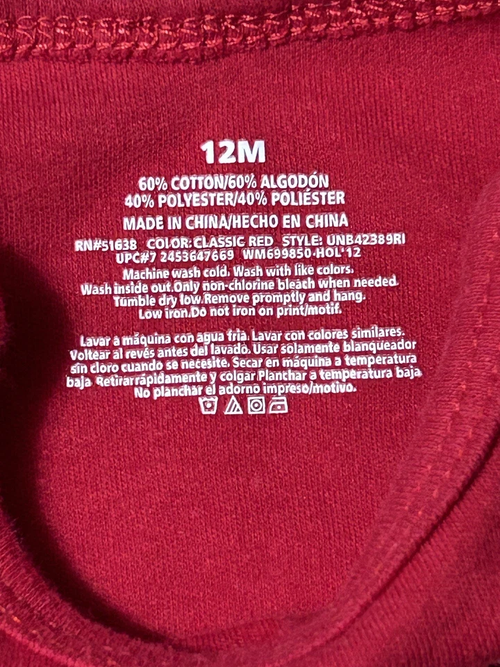 Enredadera bebé roja/verde de 1 pieza dice: "¡Todo lo que mamá quiere es una noche de silencio!" 12 meses Foto 3 de 4