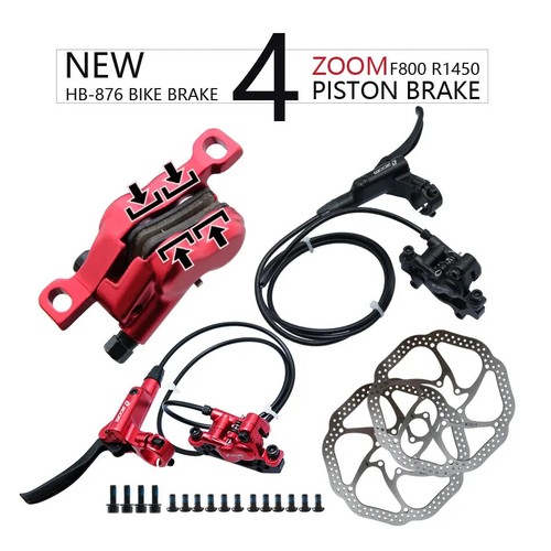 HB-876 4 Piston Folding Bike Disc Hydraulic Brake Set Front 800 Rear 1400 Mm Mtb