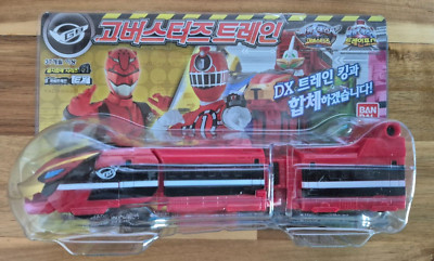 Go Busters Ressha Bandai Power Ranger Ressha Sentai Tokkyuger ToQger EX Go Busters Train ...