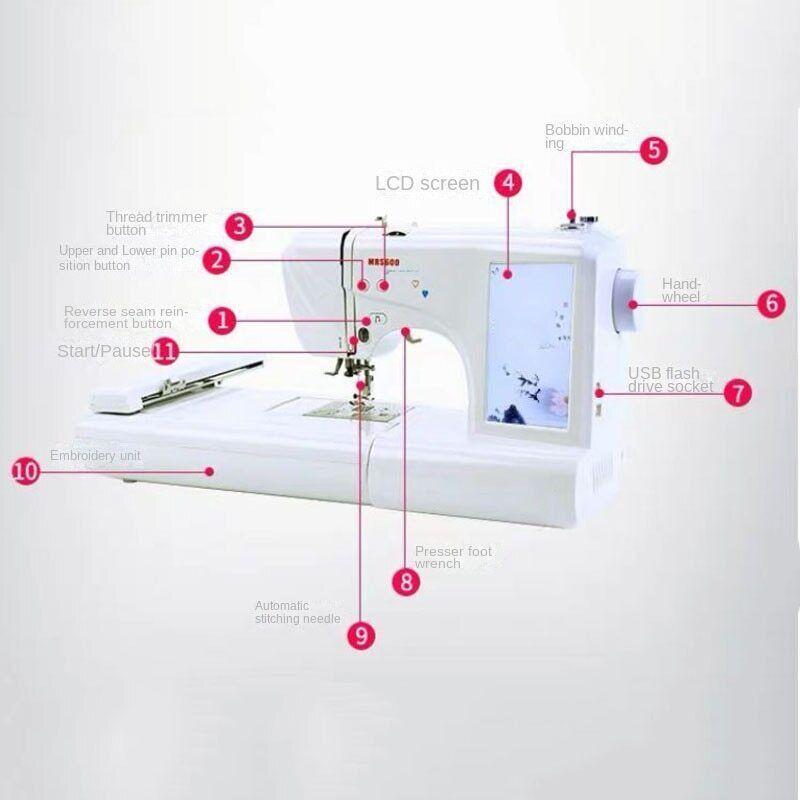 Multifunctional Computer Sewing MRS600 Automatic Household Embroidery