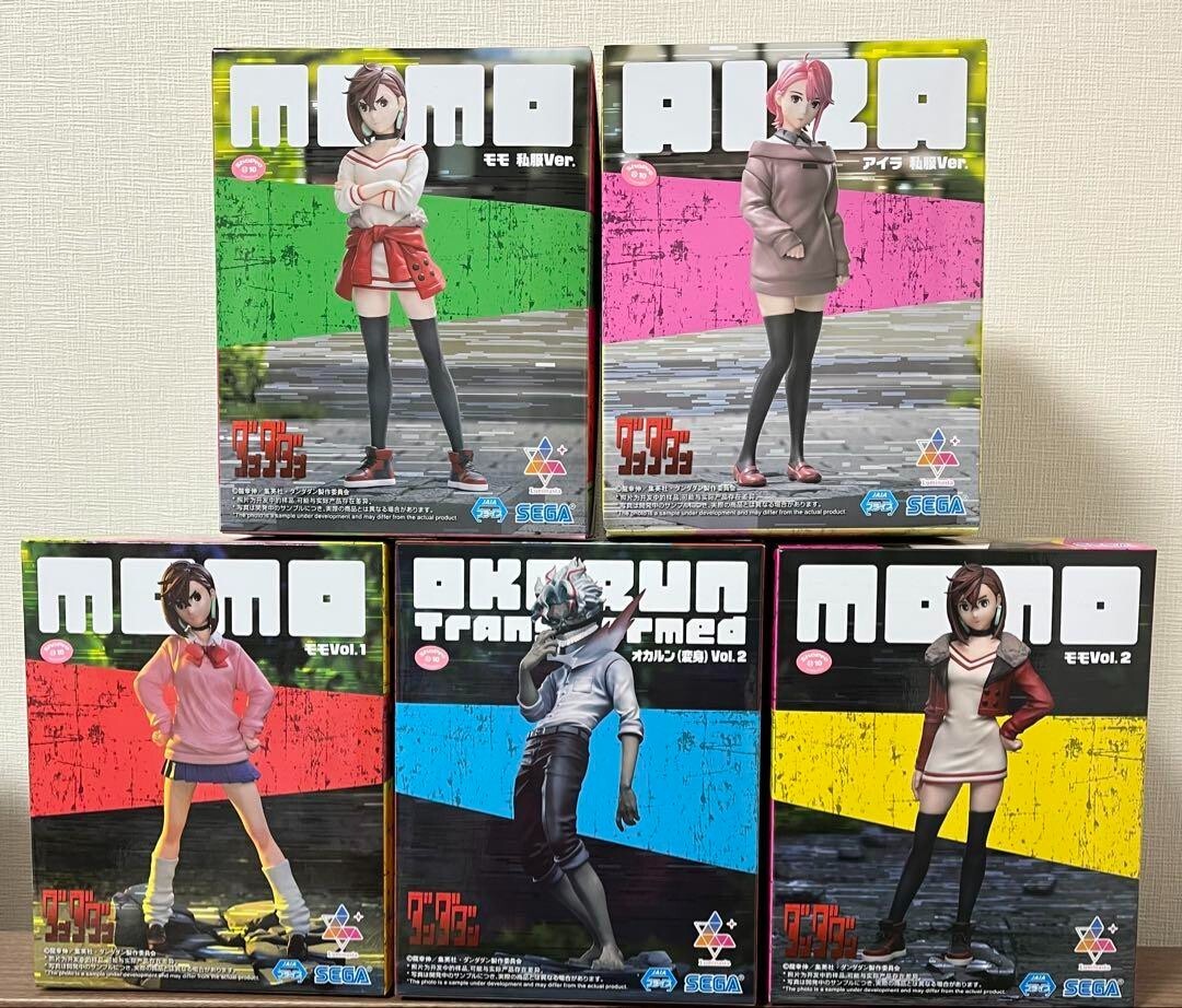 Dandadan Luminasta Momo Ayase Aira Private Clothes Momo